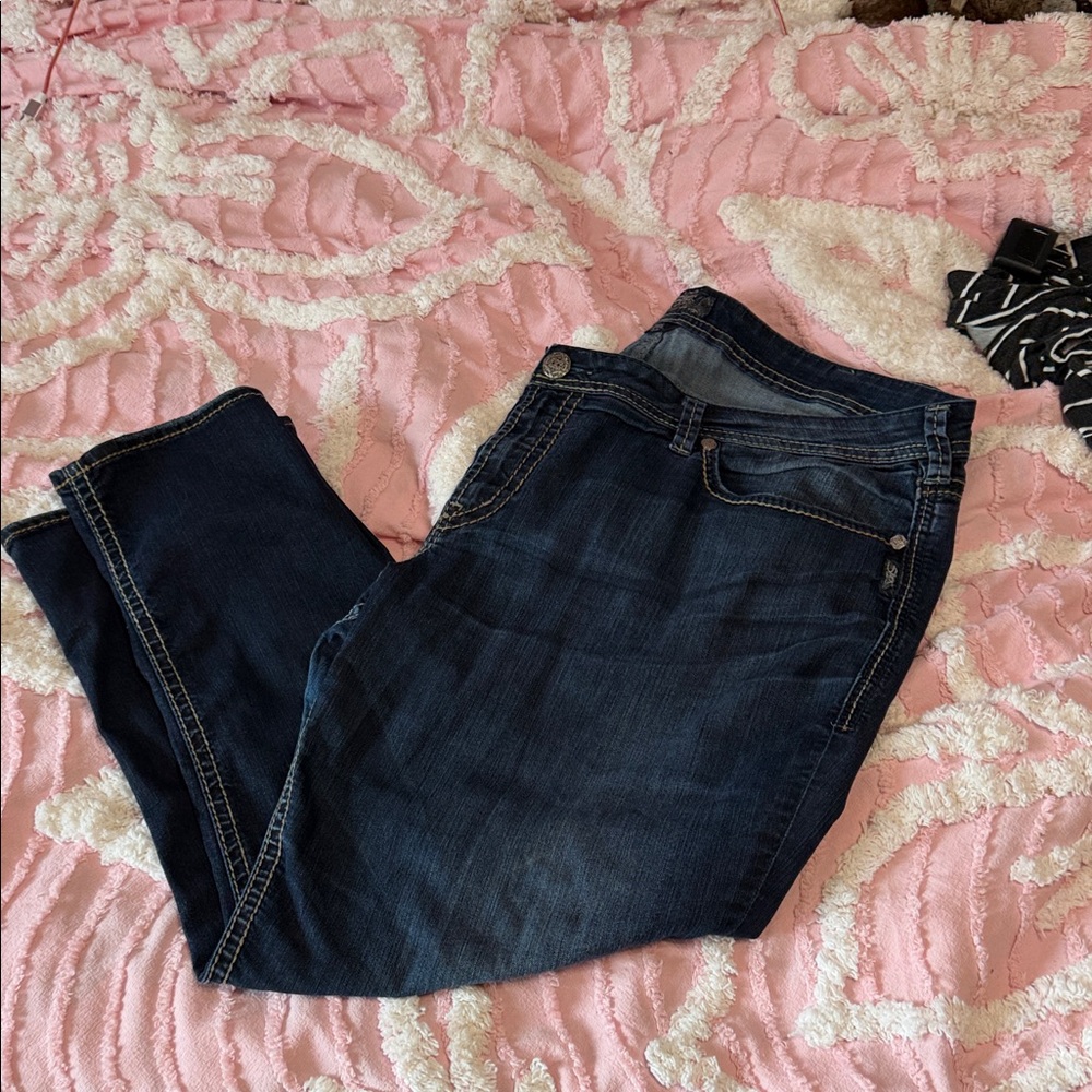Silver Jeans Dark Blue Women's Skinny Jeans